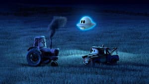Unidentified Flying Mater — foto 3