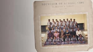 முதல் நீ முடிவும் நீ — foto 5