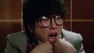 고래사냥 — foto 3