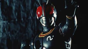 仮面ライダーBLACK — foto 11