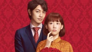 高台家の人々 — foto 3