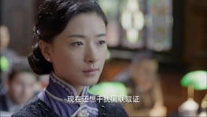 铁血淞沪 — foto 2