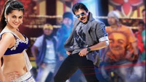 షాడో — foto 1