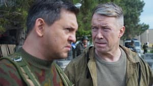 Солнцепёк — foto 8