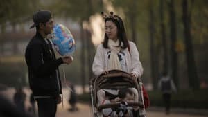 아기와 나 — foto 1