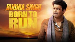 Budhia Singh: Born to Run — foto 7