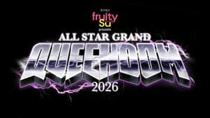 ミツカン フルーティス presents ALL STAR GRAND QUEENDOM 2026 — foto 2