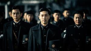 前行者 — foto 2