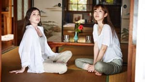 하나식당 — foto 1