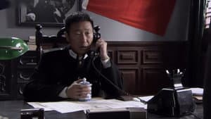 Episodio 13