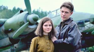 Баллада о бомбере — foto 5