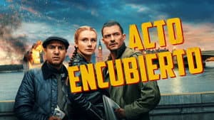 Acto encubierto — foto 9