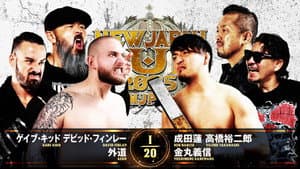 NJPW New Japan Cup 2025 - Day 2 — foto 6