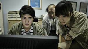런닝맨 — foto 2