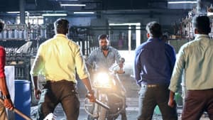 ராஜவம்சம் — foto 5