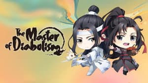 魔道祖师Q — foto 1