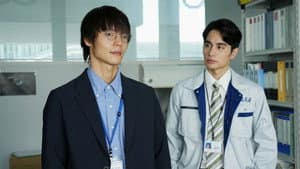 Episodio 1