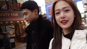 마의 19세 — foto 1