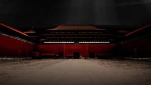 东宫毒 — foto 1