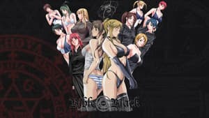 Bible Black: La noche de Walpurgis — foto 6
