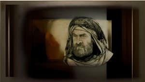 القعقاع بن عمرو التميمي — foto 1