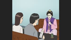 Episodio 11