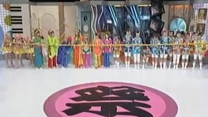 Episodio 29