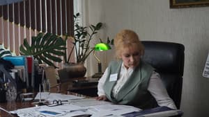 Начать сначала — foto 4