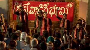 సైతాన్ — foto 8