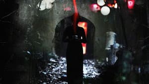 귀시 — foto 2