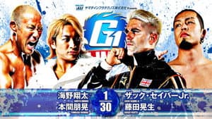 NJPW G1 Climax 34: Day 6 — foto 7