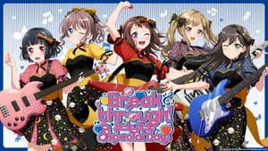BanG Dream! 8th☆LIVE「Breakthrough!」 DAY2:ドキドキ♪Special Day! — foto 1