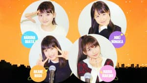 モーニング娘。’17 12期メンバーWEBトーク『12期リレー』Part.2 — foto 1