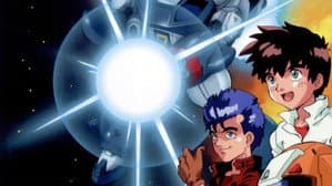 銀河漂流バイファム13 — foto 1