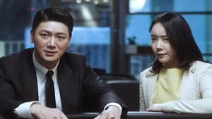 홀덤킹 : 에어라인 — foto 1