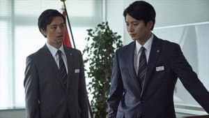 Episodio 7