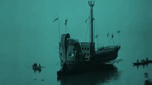La nave — foto 7