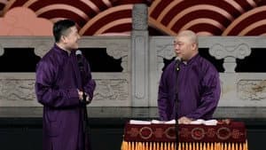 德云社张鹤伦相声专场天津站 — foto 1