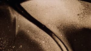 Prima Materia — foto 3