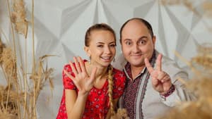 Одного разу під Полтавою — foto 3