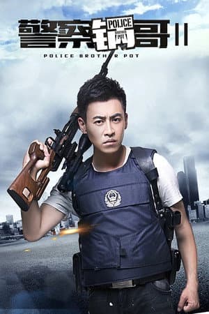 Temporada 2