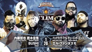 NJPW G1 Climax 32: Day 10 — foto 6