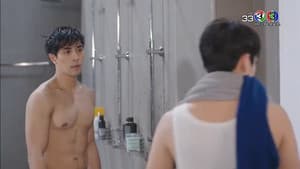 Episodio 3