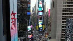 New York: America's Busiest City — foto 7
