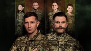 Прикордонники — foto 4