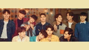 แอบจองรัก — foto 4