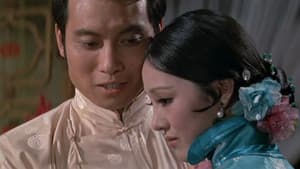 吉祥赌坊 — foto 1
