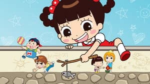 안녕 자두야 — foto 2