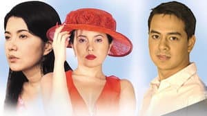 Kay Tagal Kang Hinintay — foto 1