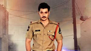 CSI సనాతన్‌ — foto 6